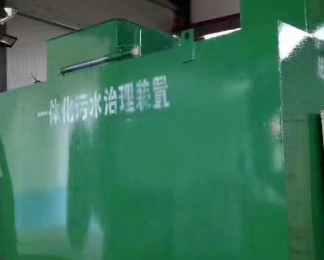 水富卫生间测漏水